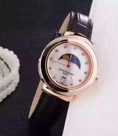 Picture of Patek Philippe Pp A7 35q _SKU0907180414183714